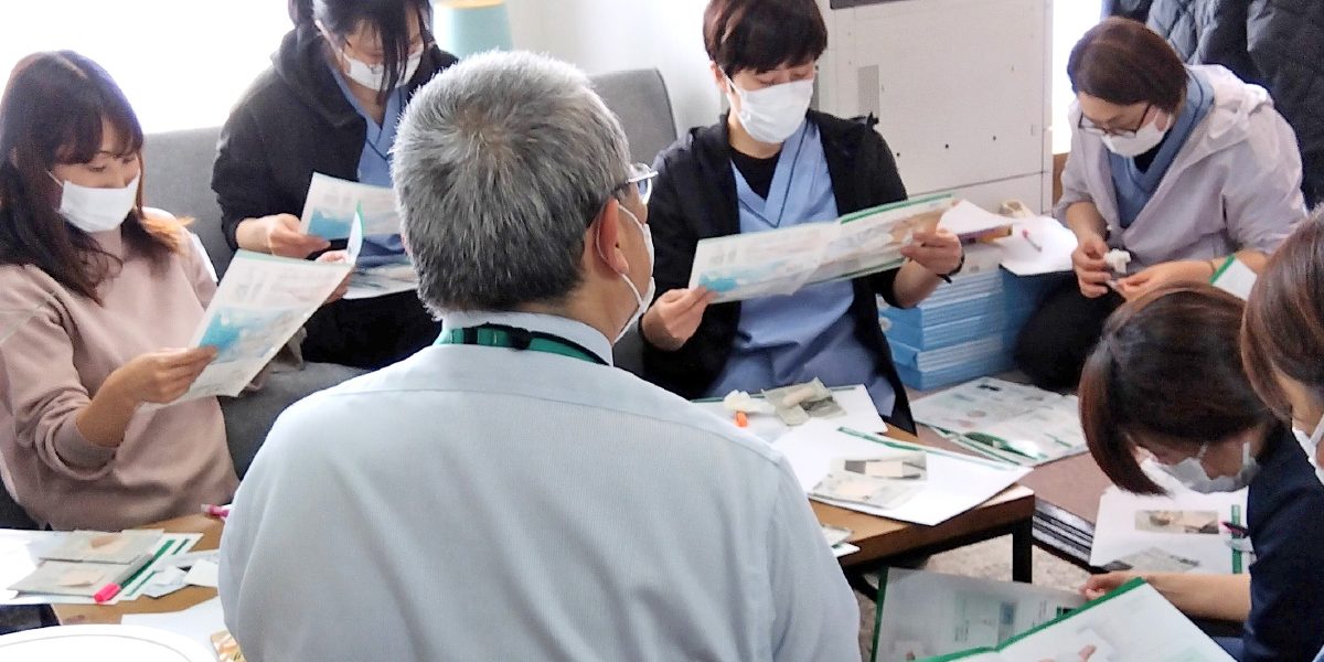 保護膜形成剤と皮膚洗浄保湿用剤（皮膚ケア）