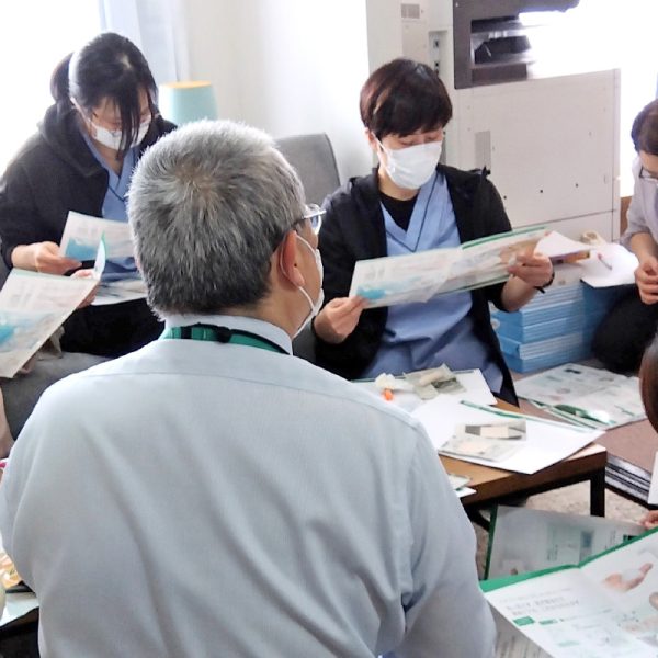「皮膚ケア」の勉強会を開催いたしました