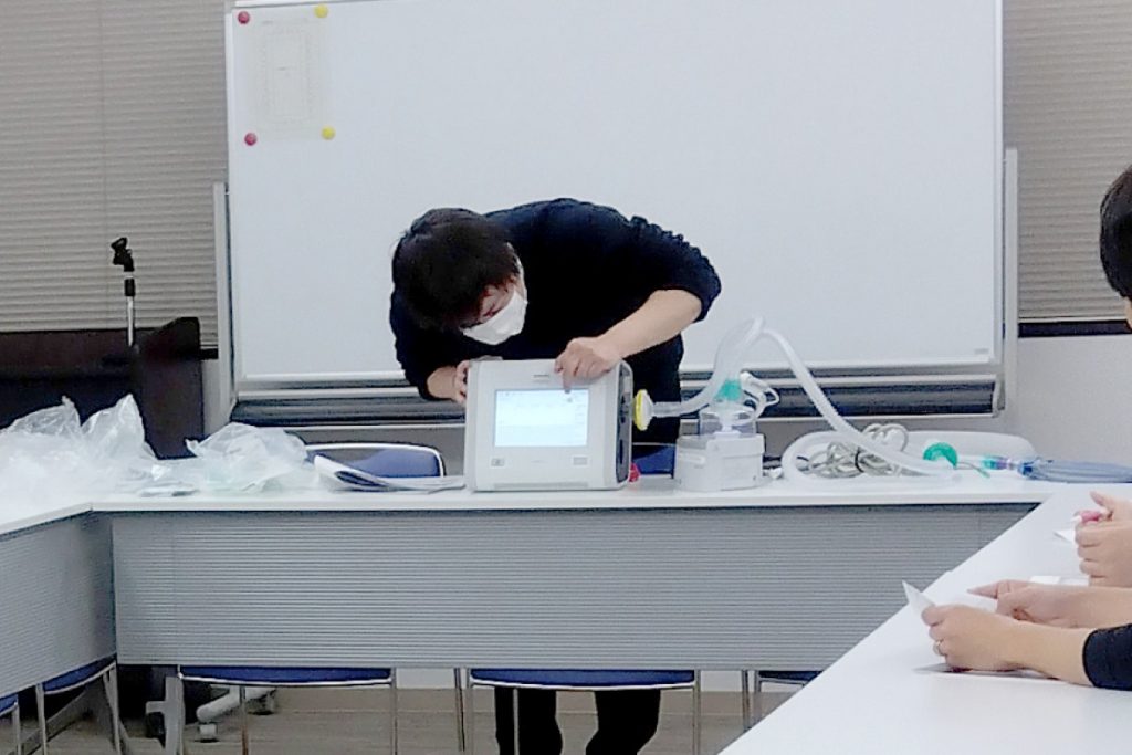 人工呼吸器の勉強会