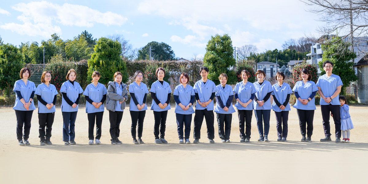 ましろ訪問看護スタッフ